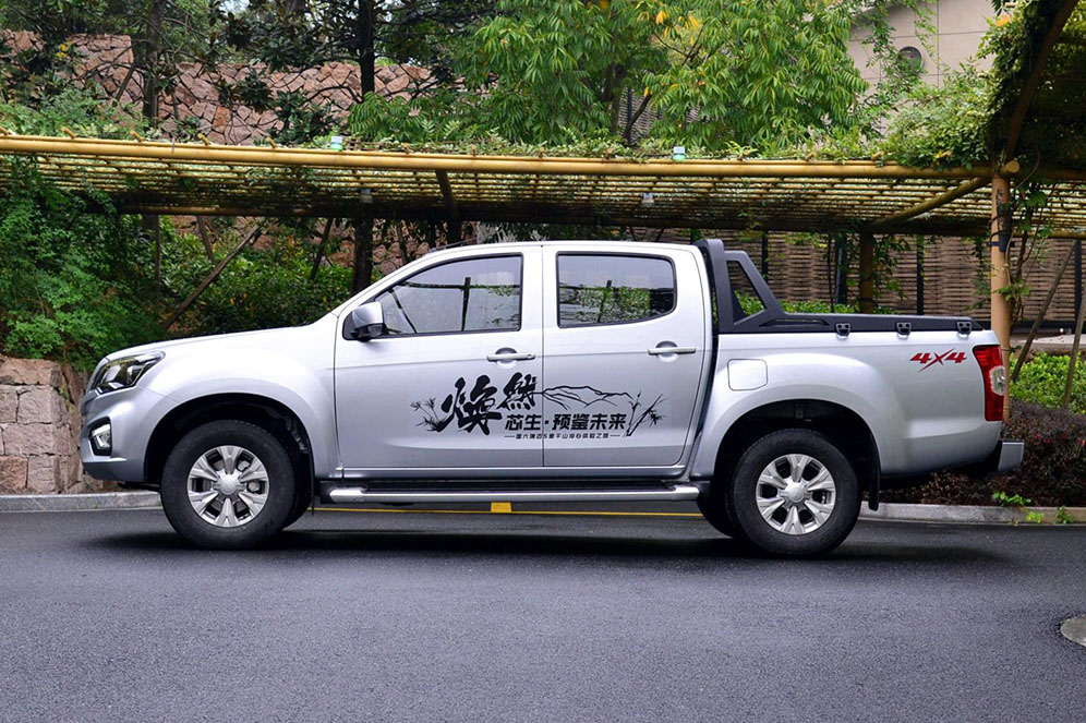 正側(cè)